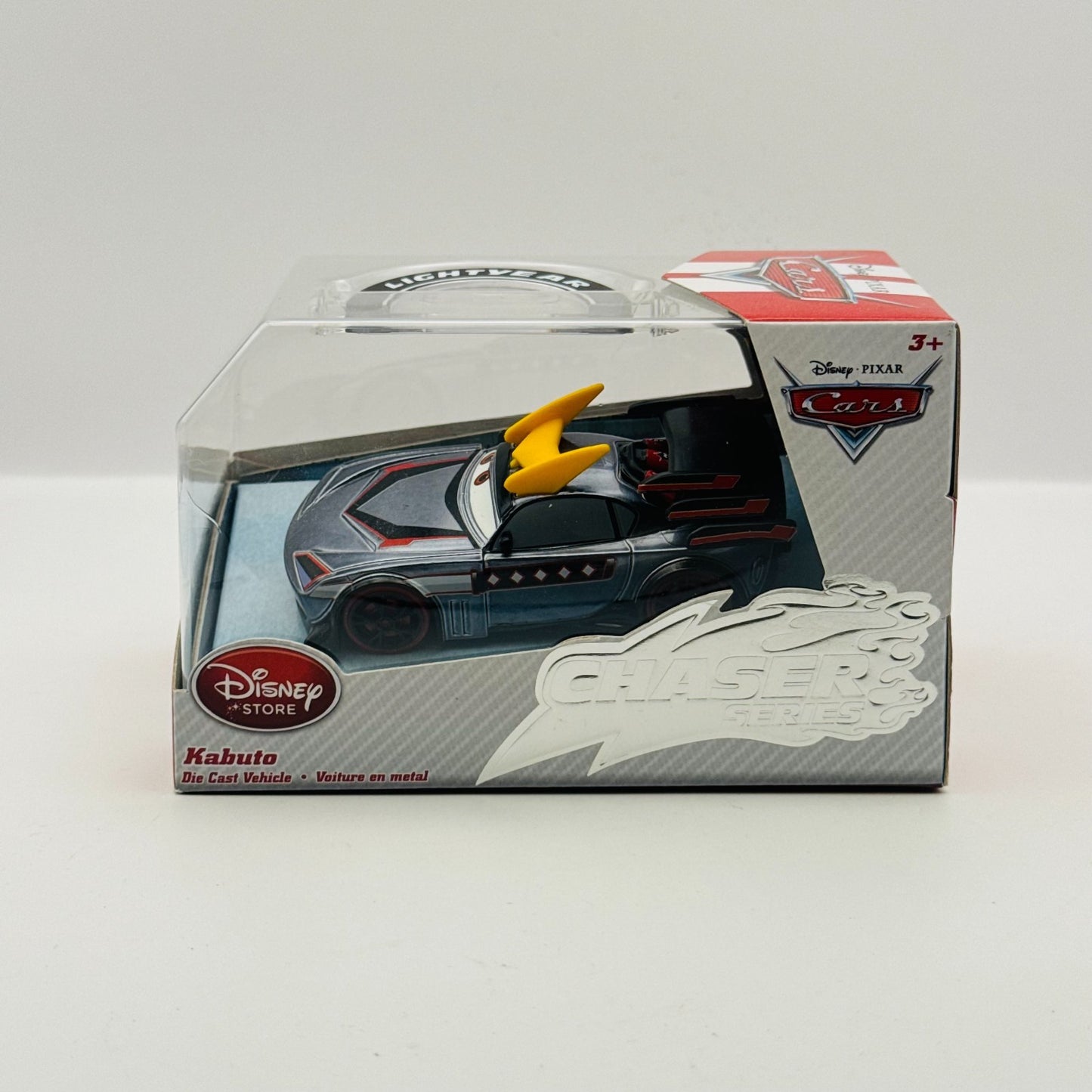 Disney Pixar Cars - METALLIC KABUTO *CHASER* Disney Store - 1:43 Diecast