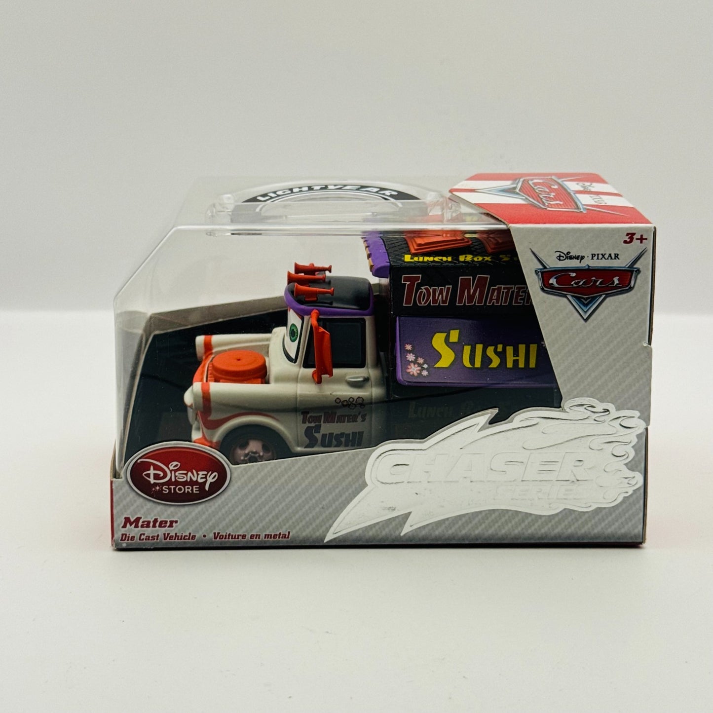 Disney Pixar Cars - TOW MATER SUSHI TRUCK *CHASER* Disney Store - 1:43 Diecast