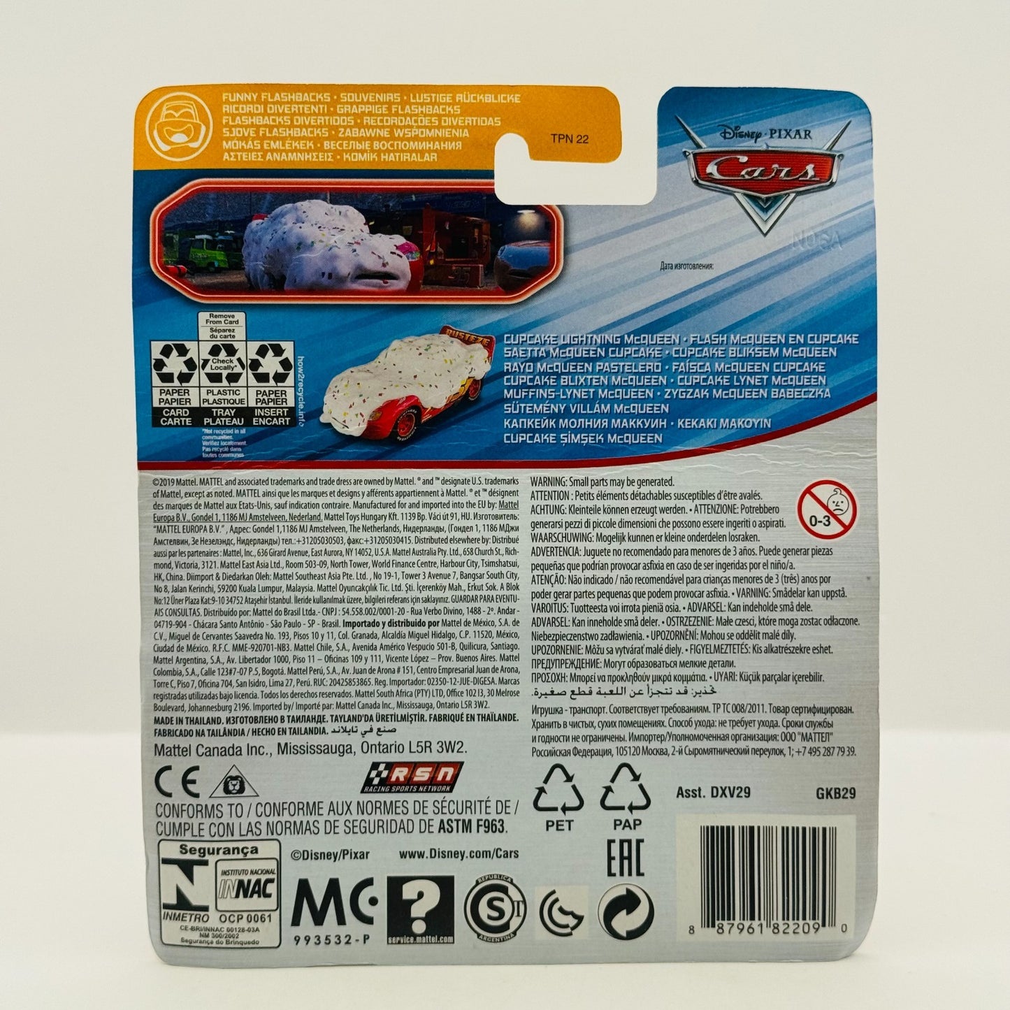 Disney Pixar Cars - CUPCAKE LIGHTNING MCQUEEN 2020 - 1:55 Diecast