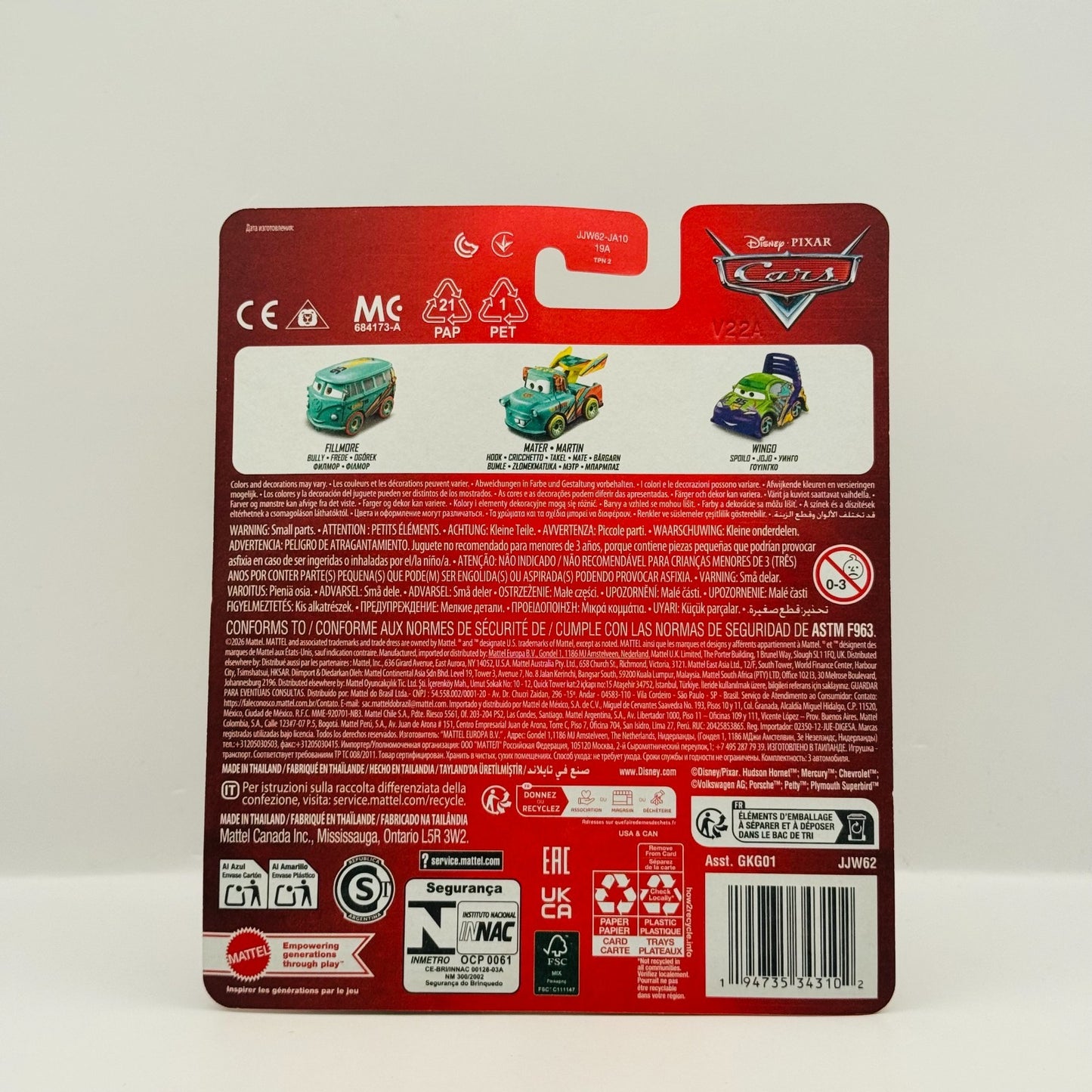 Disney Pixar Cars - Mini Racers RACE TO CELEBRATE MATER WINGO 3-PK - Diecast