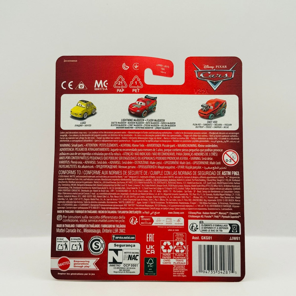 Disney Pixar Cars - Mini Racers RACE TO CELEBRATE MCQUEEN SNOT ROD 3-PK -Diecast