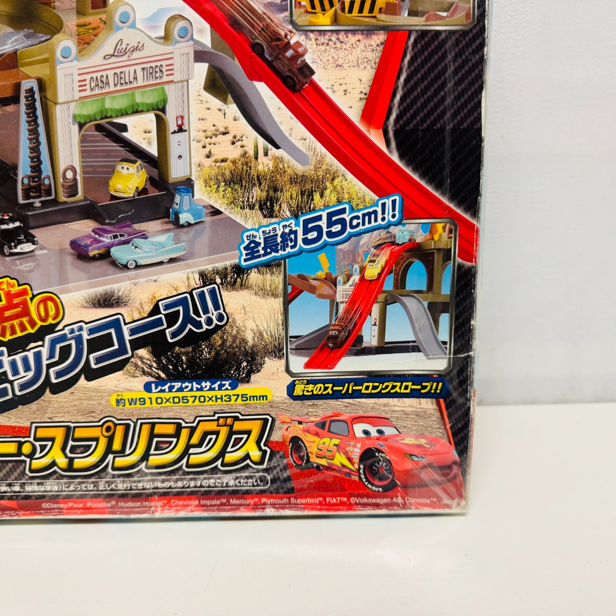 Disney Pixar Cars - Tomica Takara Tomy  - 1:64 Diecast