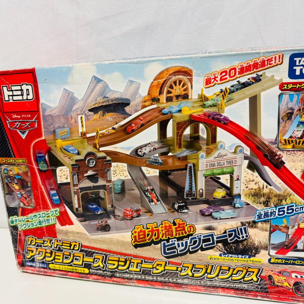 Disney Pixar Cars - Tomica Takara Tomy  - 1:64 Diecast