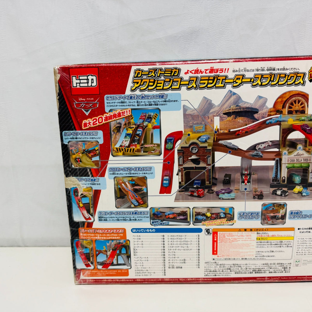 Disney Pixar Cars - Tomica Takara Tomy  - 1:64 Diecast