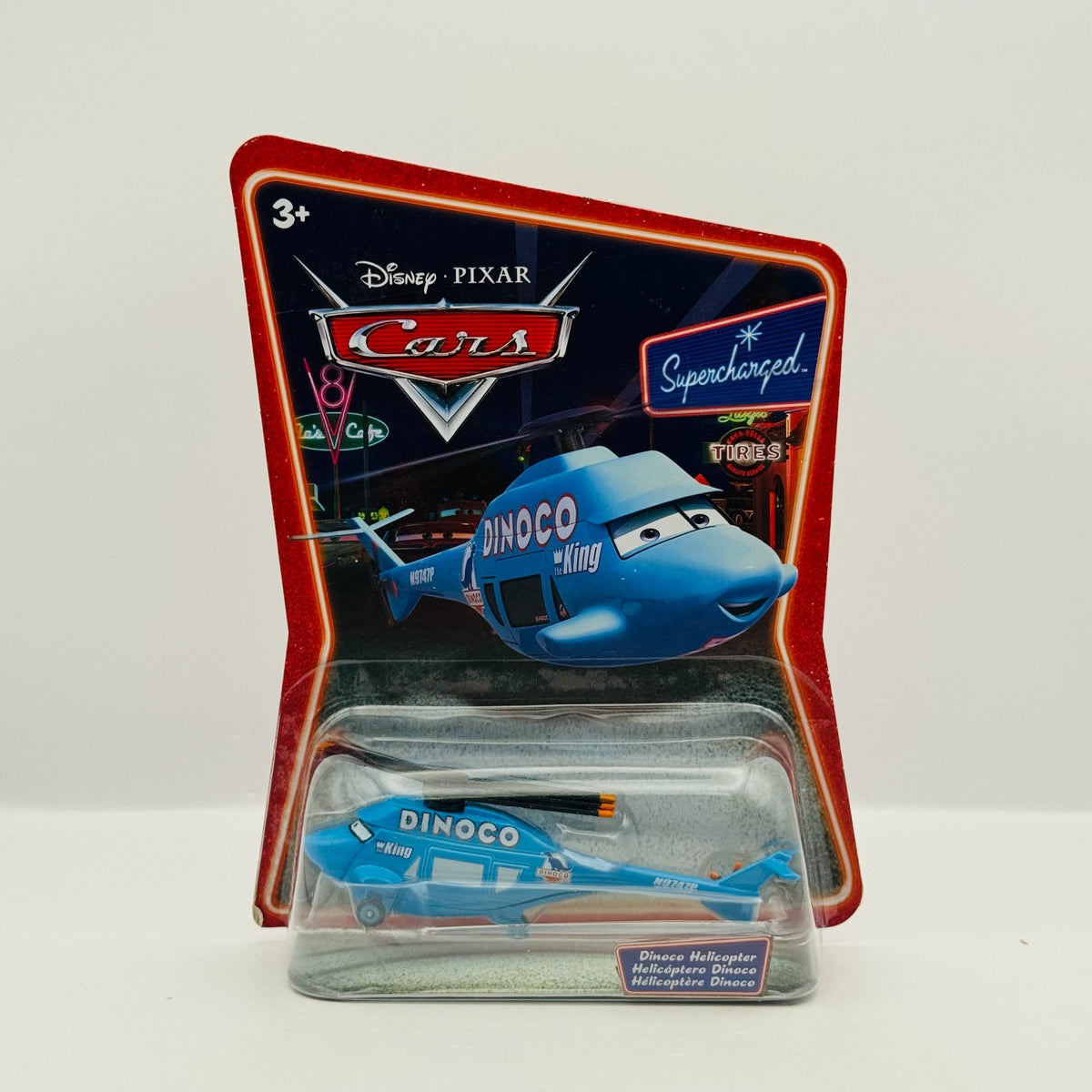 Disney Pixar Cars - DINOCO HELICOPTER Supercharged 2007 *RARE* - 1:55 Diecast