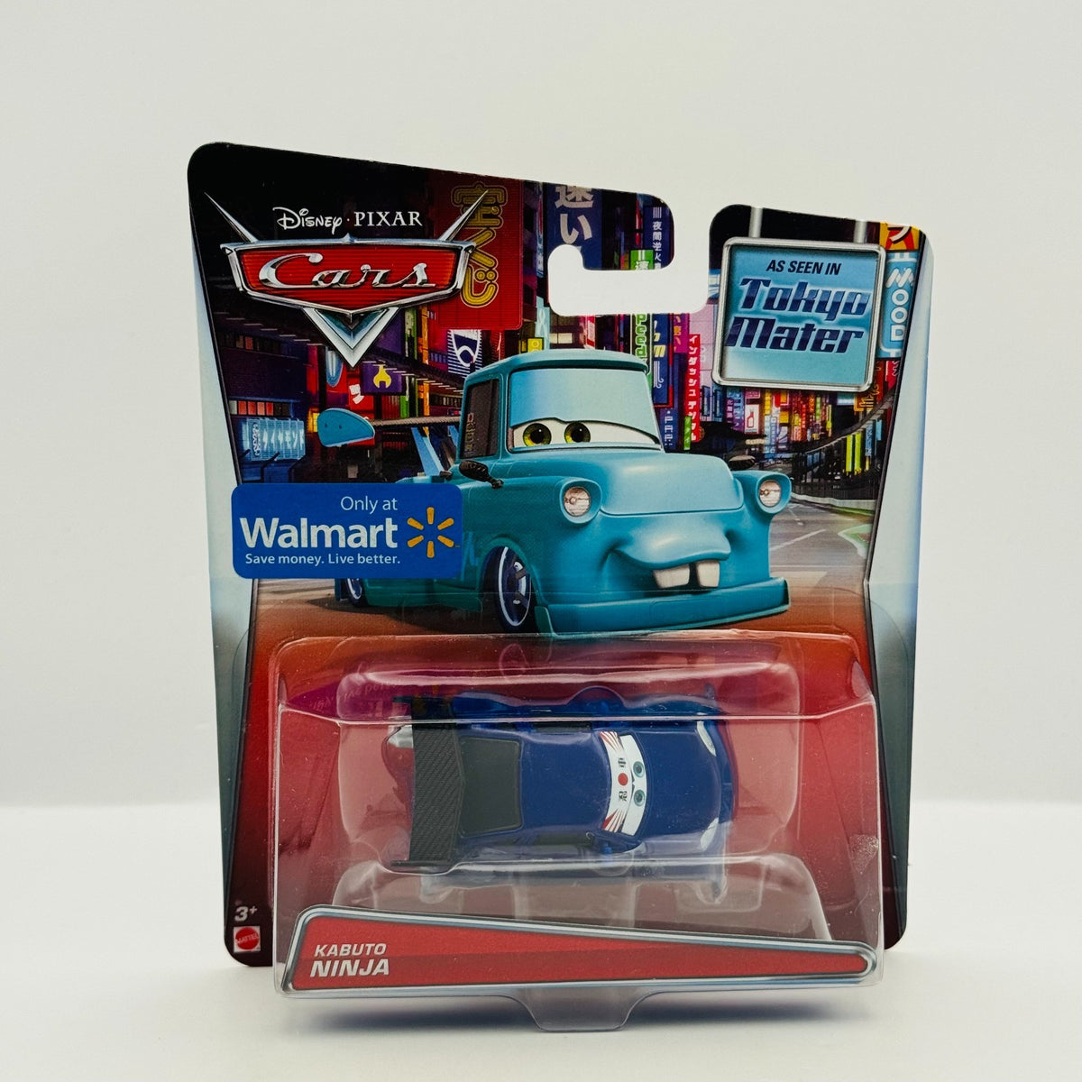 Disney Pixar Cars Toon - KABUTO NINJA Tokyo Mater 2015 - 1:55 Diecast