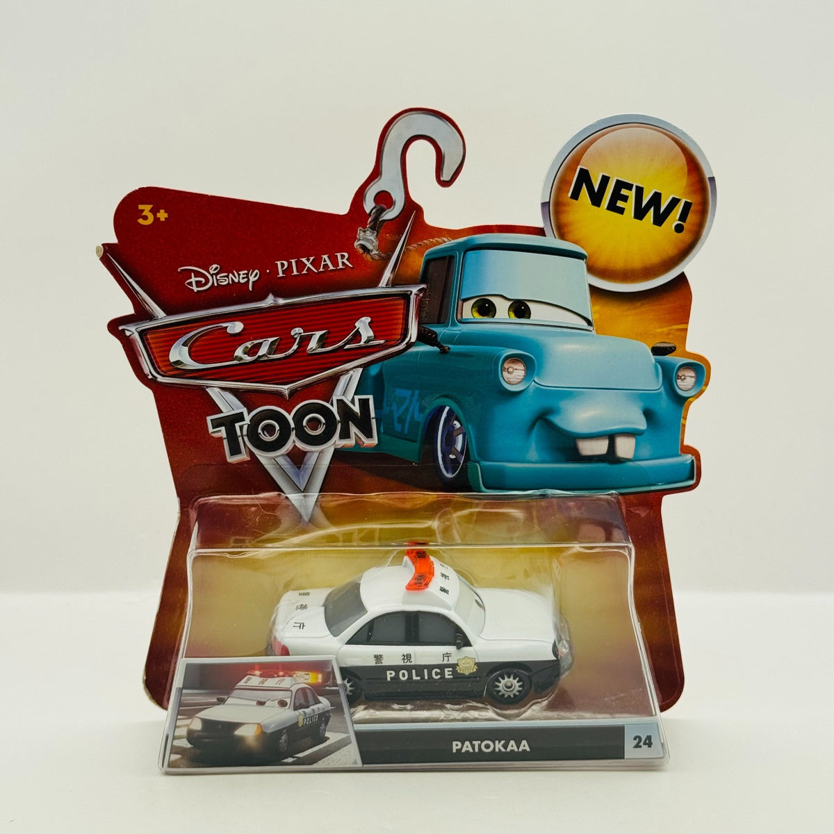 Disney Pixar Cars Toon - PATOKAA Tokyo Mater 2010 - 1:55 Diecast