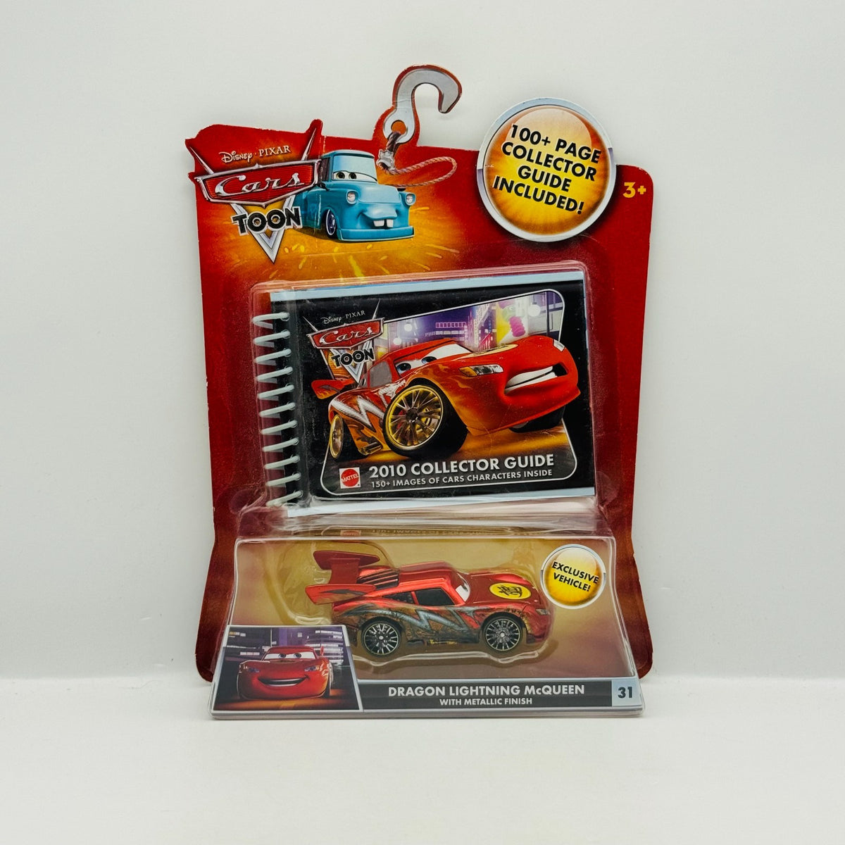 Disney Pixar Cars - DRAGON LIGHTNING MCQUEEN WITH METALLIC FINISH - 1:55 Diecast