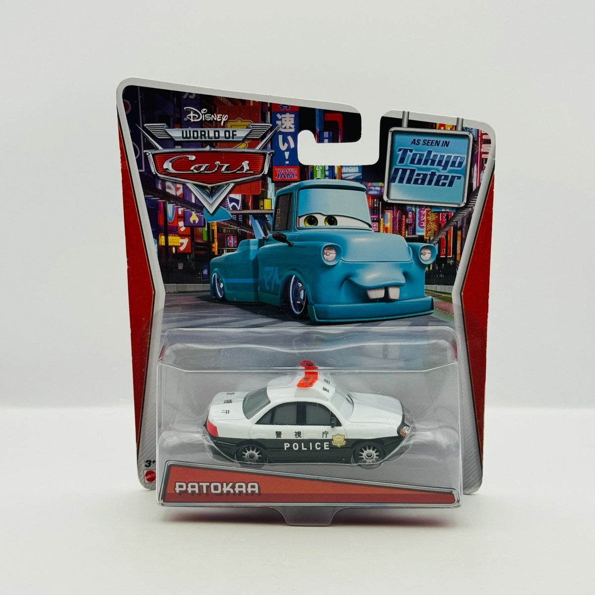 Disney Pixar Cars Toon - PATOKAA Tokyo Mater 2014 - 1:55 Diecast