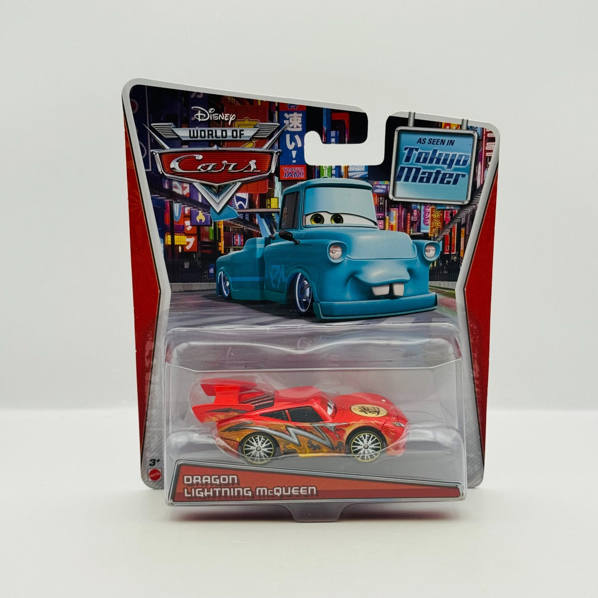Disney Pixar Cars Toon - DRAGON LIGHTNING MCQUEEN Tokyo Mater 2014 -1:55 Diecast