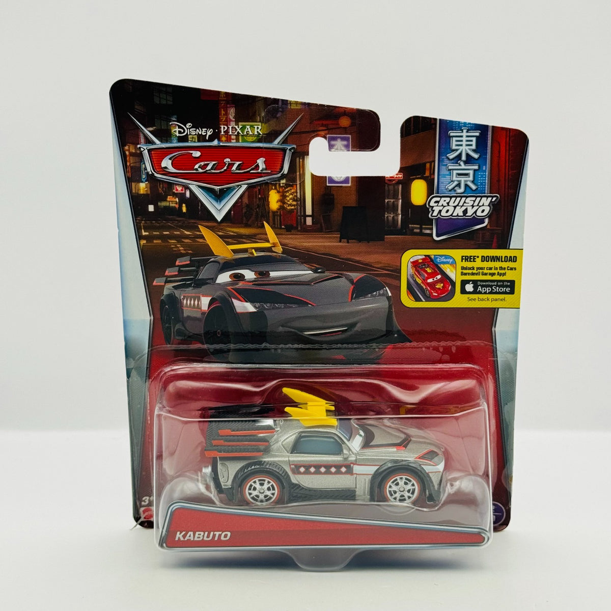 Disney Pixar Cars - KABUTO Cruisin' Tokyo 2016 - 1:55 Diecast