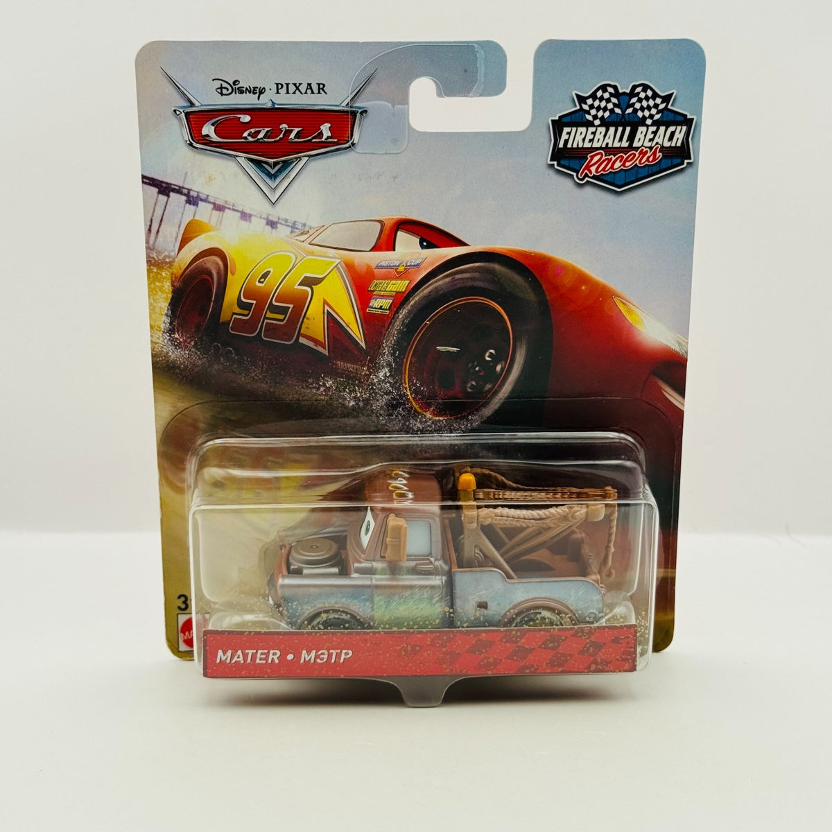 Disney Pixar Cars - FIREBALL BEACH RACERS MATER - 1:55 Diecast