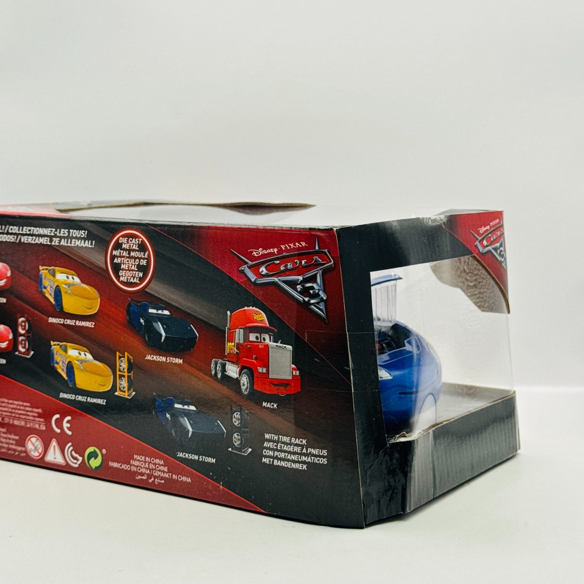 Disney Pixar Cars - JADA FABULOUS LIGHTNING MCQUEEN - 1:24 Diecast