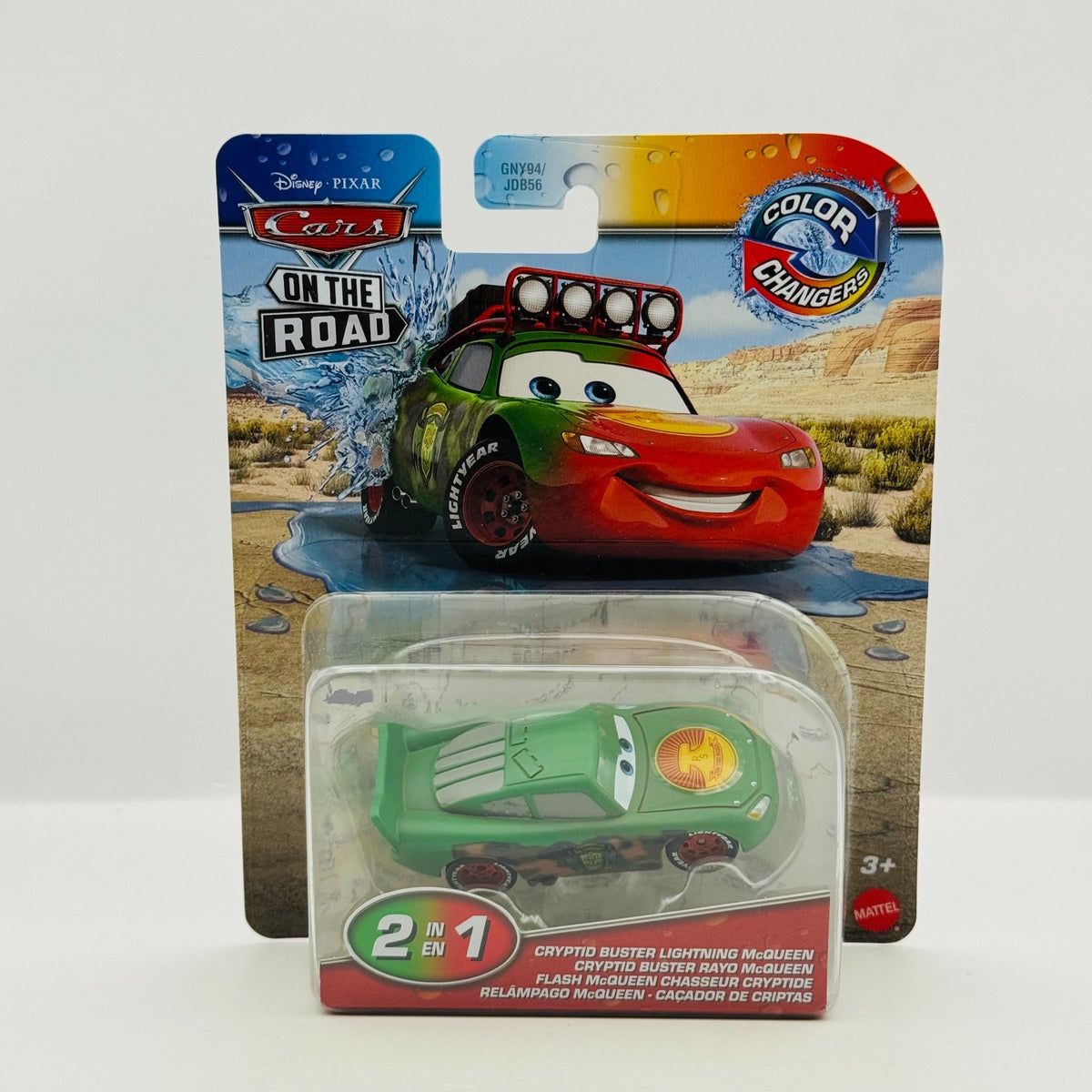 Disney Pixar Cars - COLOR CHANGERS CRYPTID BUSTER LIGHTNING MCQUEEN - 1:55 Scale
