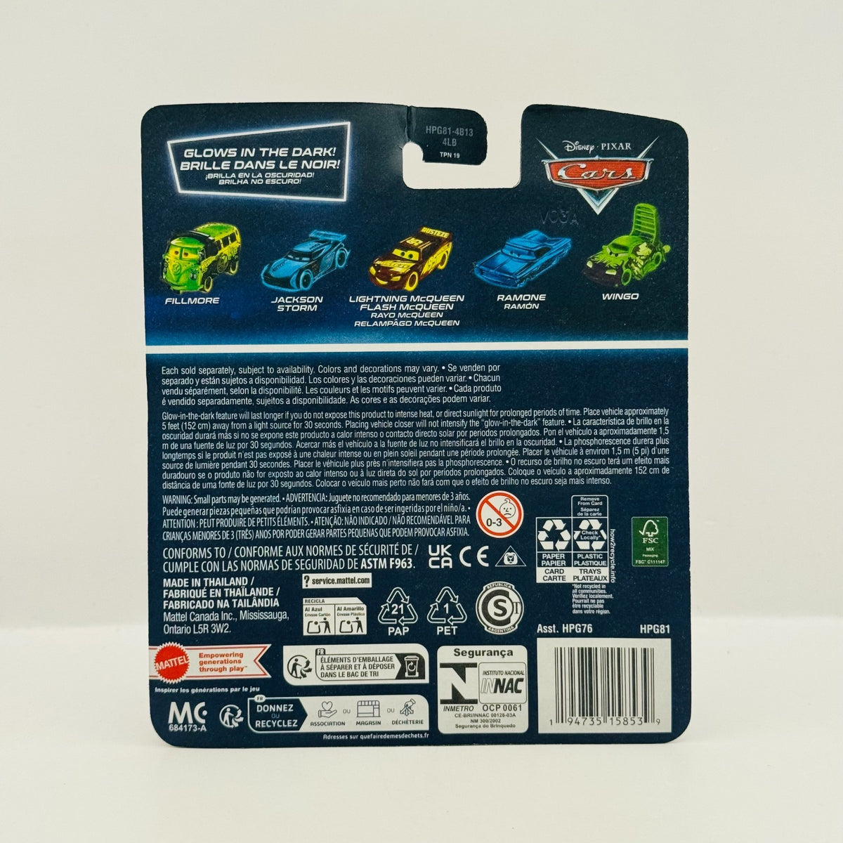 Disney Pixar Cars - GLOW RACERS CRUZ RAMIREZ (Glow In The Dark) - 1:55 Diecast